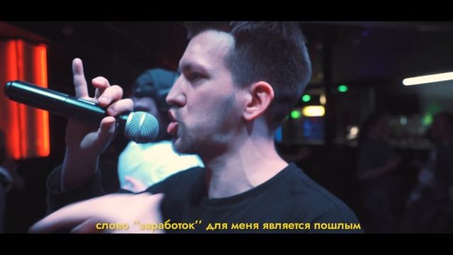 ELECTRO SUMMIT 2020 ] PSKOV смотреть онлайн