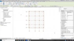 01. Создание опалубки железобетонного каркаса в Revit