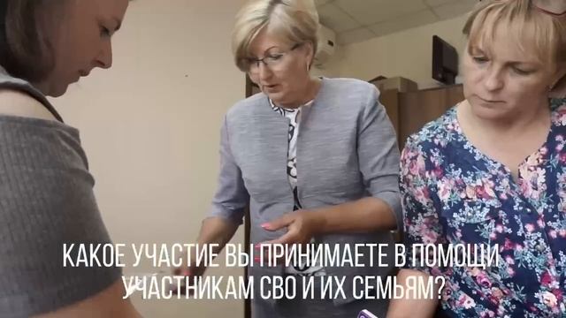 Рубрика «округ в лицах» - начальник территориального отдела Кострово-Онуфриевское Елена Раева.