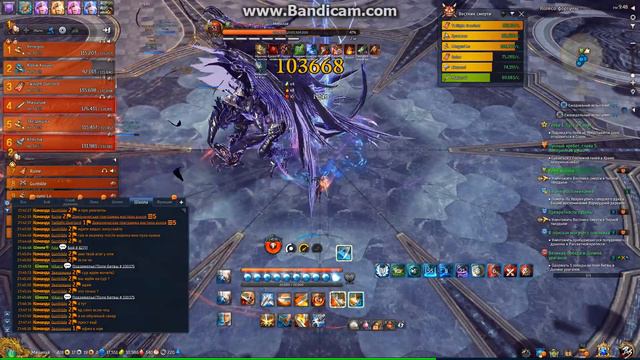 Черная Твердыня (12) - Вестник Смерти [БМ, Танк] смотреть онлайн