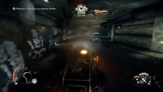 Mad Max Все Боссы