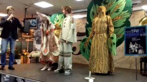 Театр им.Пушкина. Презентация спектакля "Три Ивана"