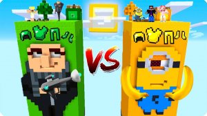 🍌ЧАНК ГРЮ vs ЧАНК МИНЬОНА В МАЙНКРАФТ! ШЕДИ ЛЕСКА И НУБИК ПРОТИВ MINECRAFT