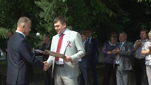 Открытие обновлённой Доски почёта в г Алексеевка Белгородской области смотреть онлайн