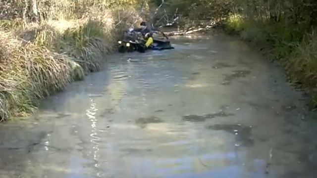 Puma 250 смотреть онлайн