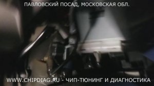 Nissan Patrol - Комплекс Доработок мотора ZD30, Чип-Тюнинг, обслуживание топливной системы