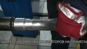 Трубогиб для выхлопной системы.