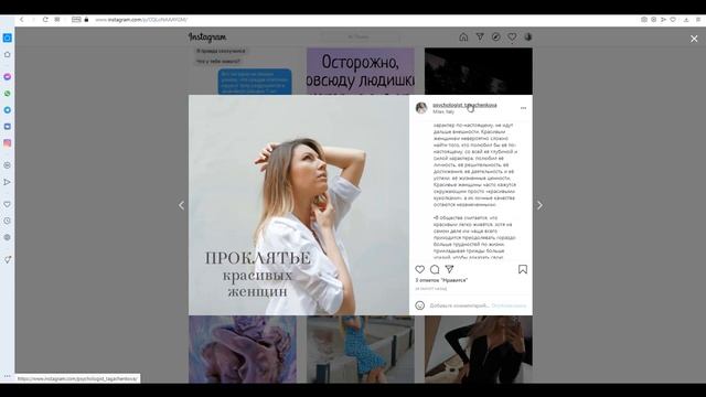 АРБИТРАЖ НА ЯНДЕКС ДЗЕН. Получаем 10 каналов ALL нахаляву под слив трафика смотреть онлайн