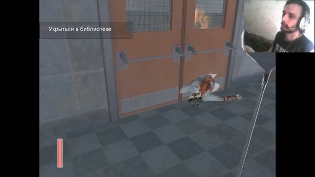 День Зомби. Серия #4 - [Студент 2]. Прохождение Day of the Zombie смотреть онлайн