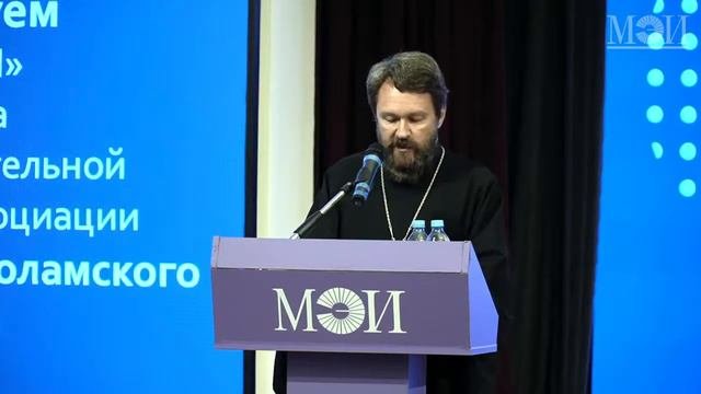 Открытая лекция митрополита Волоколамского Илариона к 200 летию Ф М  Достоевского