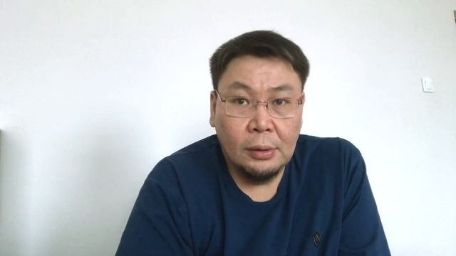 "Внутренний ребенок"