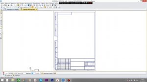 Изменить масштаб КОМПАС-3D
