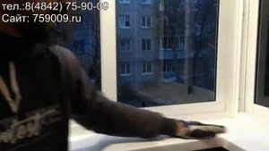 Как проверить установку балкона