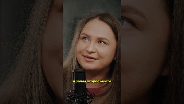 Близкий Подкаст #2 | Анонс