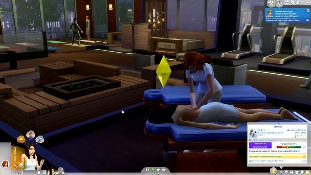 The Sims 4 Династия Свеннсен #9 - Массаж для зачатия смотреть онлайн