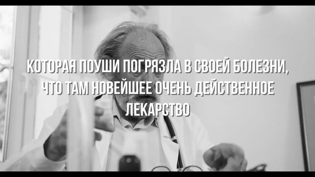 ?ЭМИЛЬ КУЭ. Универсальная Фраза которая МОЖЕТ заменить собой все позитивные аффирмации
