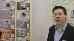 5 ошибок в электромонтаже деревянного дома