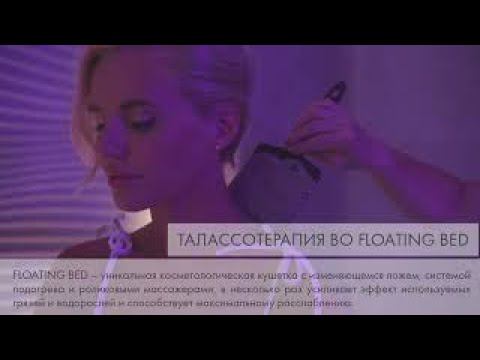 Relax-трио трио «ТОНУС» смотреть онлайн