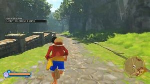One Piece World Seeker КАРТЫ СОКРОВИЩ КАРТА РАЗВАЛИН.MAP OF RUINS