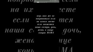 ДАГЕСТАН ТОНЕТ В БОЛОТЕ, КТО ПОМОГАЕТ, КТО УТОПАЕТ ВЫВОД СДЕЛАЙ КАЖДЫЙ