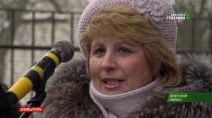 В селе Найтоповичи открыли ФАП 26.11.18