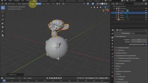 Добавление/удаление объектов (Blender 2.80)