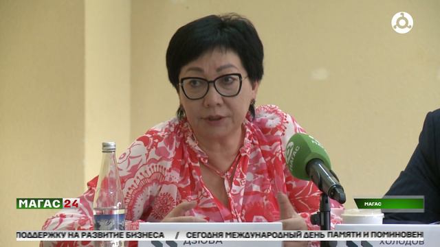 В Магасе проходит форум Общественной палаты "Сообщество"