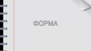 ШКОЛА:НАЧАЛО УЧЕБНОГО ГОДА VS КОНЕЦ УЧЕБНОГО ГОДА