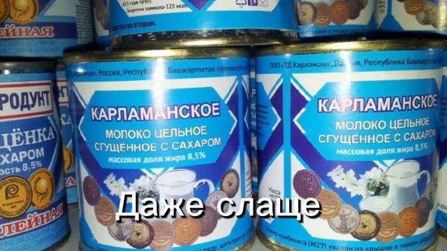 ||Башкортостан||???|| смотреть онлайн