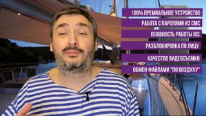 IPhone 11 Pro Max: отзыв спустя 6 месяцев. За что я люблю Айфон 11 Про Макс и IOS