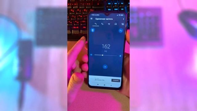 Как Очистить Динамик Телефона От Воды и Пыли смотреть онлайн