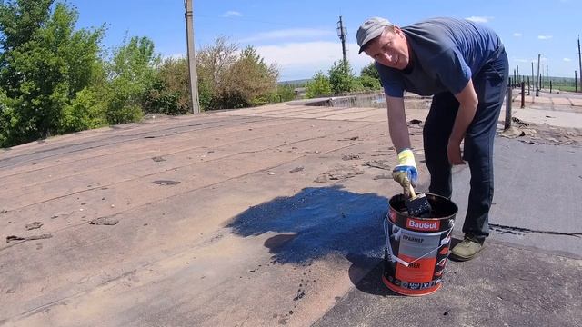Применение Праймера фирмы BauGut (Ремонт кровли крыши гаража часть 1)