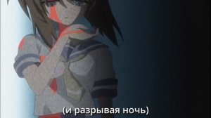 Higurashi no Naku Koro Ni Op [rus sub]