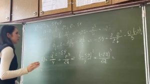 Решение кубического уравнения 1