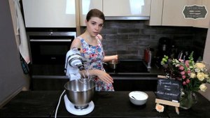 Замороженный йогурт