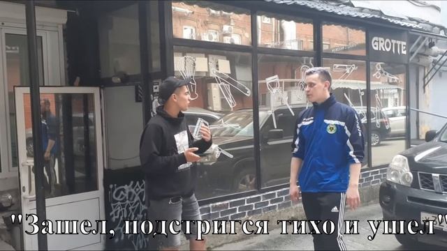 МАСТЕР БАРБЕР. КАК ОТКРЫТЬ СВОЙ БАРБЕРШОП? ИСПОВЕДЬ БАРБЕРА смотреть онлайн