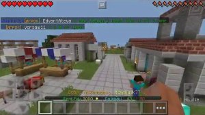 Обзор крутого СЕРВЕРА для Майнкрафт ПЕ 0.14.0 / 0.14.1 + Как зайти на сервер Minecraft PE