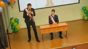 "Сценка на последний звонок- Физика"