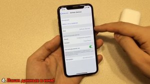 Скрытые функции AirPods! Фишки AirPods, на что способны наушники?