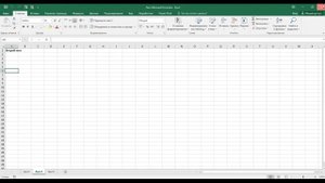 Как скрыть и отобразить ярлыки (вкладки) листов в EXCEL