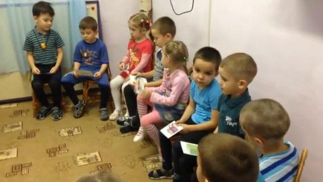 Тема: Игрушки. Занятие по обучению русскому языку для старшей группы. смотреть онлайн