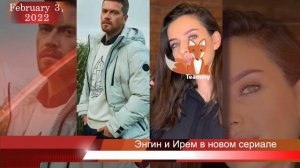 Энгин Озтюрк и Ирем Хельваджиоглу в новом сериале