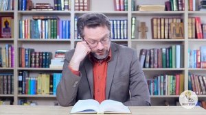 3-я Книга Царств. Глава 10. Андрей Десницкий. Ветхий Завет