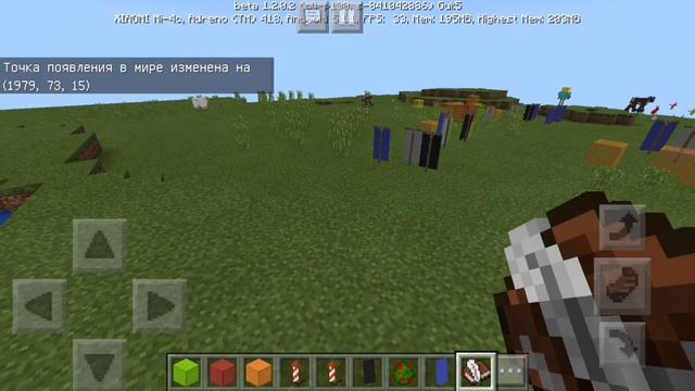 ВЫШЛ MINECRAFT PE 1.2.0.2 СКАЧАТЬ! смотреть онлайн