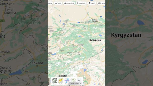 Where is Kyrgyzstan