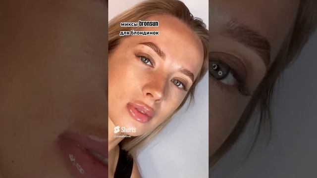 Миксы для блондинок в комментариях и в описании видео