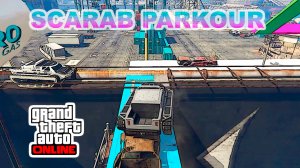 Паркур на Скарабе в GTA V OnLine