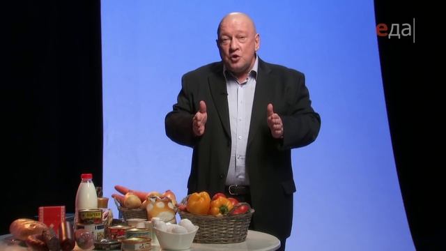 Из чего делают консервы? смотреть онлайн