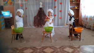 Танец Котята поварята