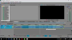Sony Vegas Pro 13 | Урок 6 - Работа со звуком